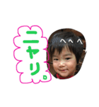 KareChika（個別スタンプ：22）