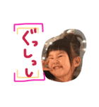 KareChika（個別スタンプ：24）