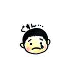 rityanarigato0（個別スタンプ：1）