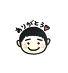 rityanarigato0（個別スタンプ：3）