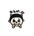 rityanarigato0（個別スタンプ：4）