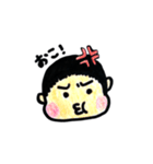 rityanarigato0（個別スタンプ：6）