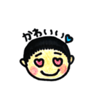 rityanarigato0（個別スタンプ：8）
