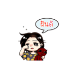 Little Girl in school Lesson 2（個別スタンプ：8）