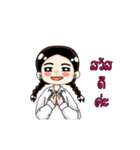 Little Girl in school Lesson 2（個別スタンプ：24）