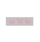 High lighter（個別スタンプ：13）