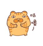 ププネコ（個別スタンプ：1）