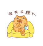 ププネコ（個別スタンプ：3）
