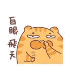 ププネコ（個別スタンプ：5）