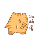 ププネコ（個別スタンプ：9）