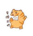 ププネコ（個別スタンプ：10）