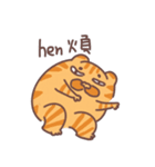 ププネコ（個別スタンプ：11）