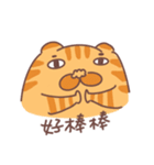 ププネコ（個別スタンプ：12）