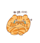 ププネコ（個別スタンプ：13）