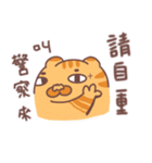 ププネコ（個別スタンプ：18）