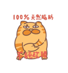 ププネコ（個別スタンプ：20）