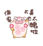 ププネコ（個別スタンプ：24）
