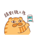 ププネコ（個別スタンプ：26）