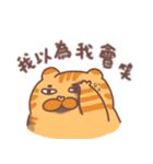 ププネコ（個別スタンプ：28）