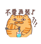 ププネコ（個別スタンプ：29）