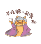 ププネコ（個別スタンプ：30）