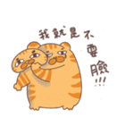 ププネコ（個別スタンプ：35）