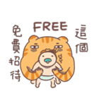 ププネコ（個別スタンプ：37）
