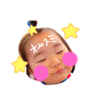 永愛ちゃん（個別スタンプ：2）