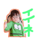 永愛ちゃん（個別スタンプ：4）