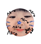 永愛ちゃん（個別スタンプ：5）