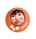 永愛ちゃん（個別スタンプ：9）