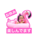 永愛ちゃん（個別スタンプ：15）