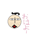 カワイイ動物達と飼育員のおっさん（個別スタンプ：31）