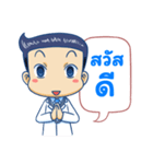 Dr.Oppa（個別スタンプ：1）