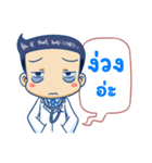 Dr.Oppa（個別スタンプ：12）