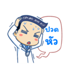 Dr.Oppa（個別スタンプ：13）