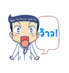 Dr.Oppa（個別スタンプ：32）