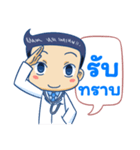 Dr.Oppa（個別スタンプ：34）