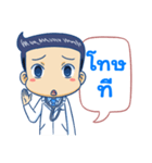 Dr.Oppa（個別スタンプ：35）