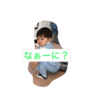 エム-ファミリースタンプ（個別スタンプ：12）