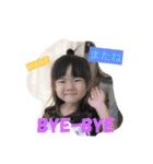 エム-ファミリースタンプ（個別スタンプ：15）