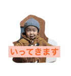 エム-ファミリースタンプ（個別スタンプ：16）