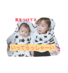 エム-ファミリースタンプ（個別スタンプ：19）