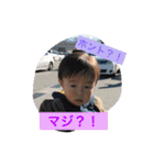エム-ファミリースタンプ（個別スタンプ：20）