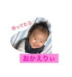 エム-ファミリースタンプ（個別スタンプ：22）