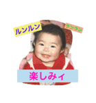 エム-ファミリースタンプ（個別スタンプ：24）