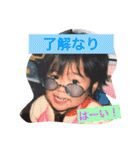 エム-ファミリースタンプ（個別スタンプ：33）