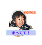 エム-ファミリースタンプ（個別スタンプ：34）
