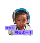 エム-ファミリースタンプ（個別スタンプ：40）