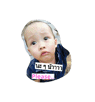 NongChopperJomPaun@1（個別スタンプ：8）